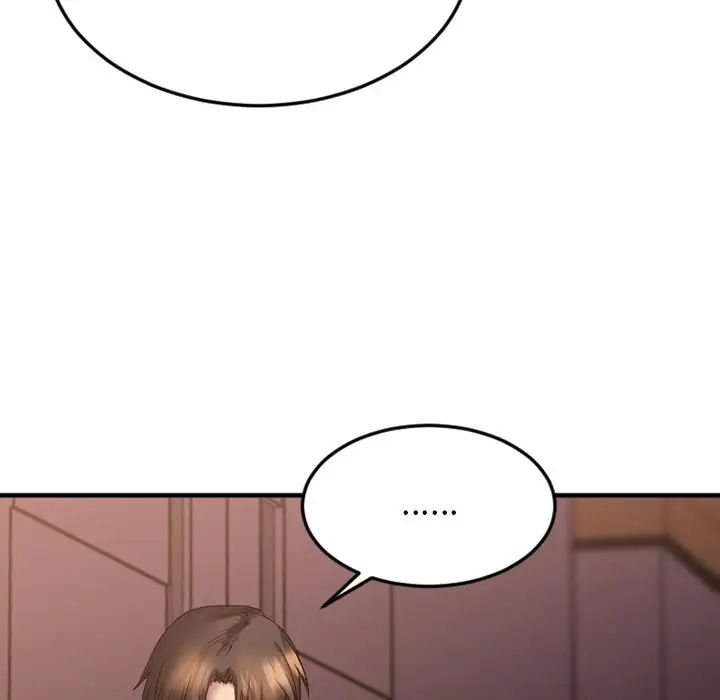 慾望食物鏈第16话