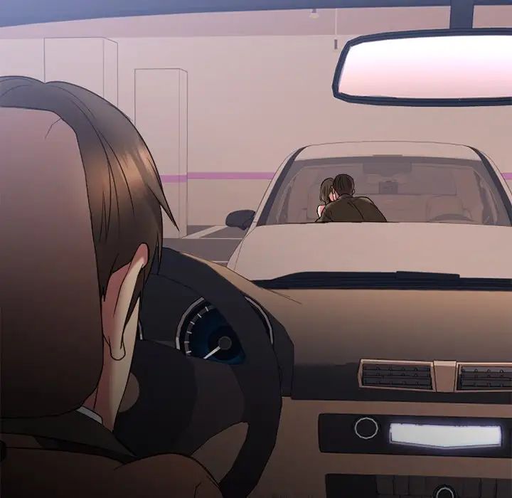 慾望食物链第16话