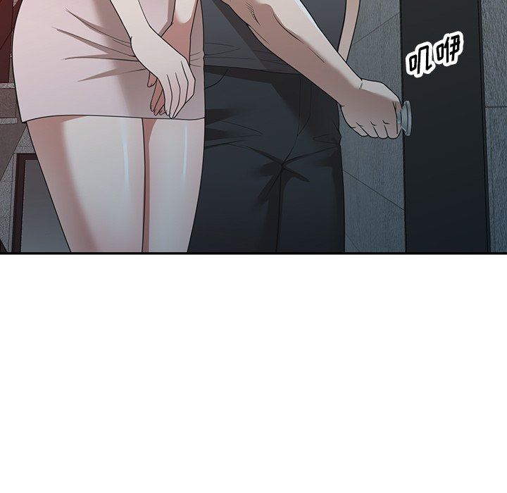 沉重的契约第39话