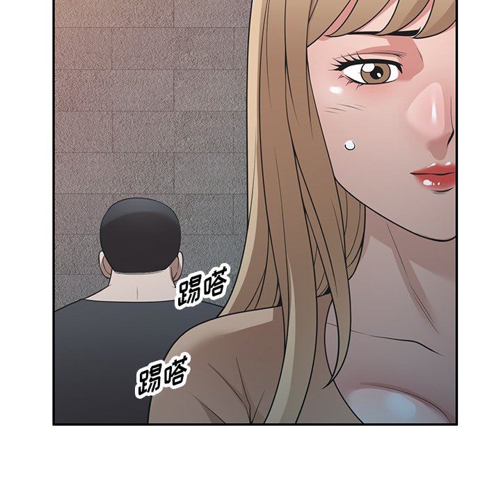 沉重的契约第39话