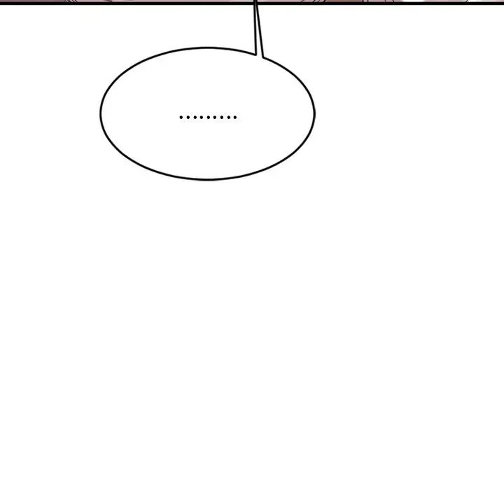 慾望食物链第16话