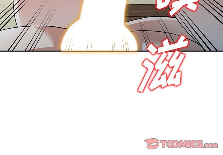 沉重的契約第41話