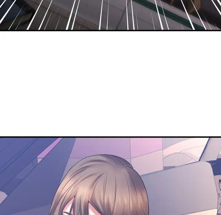 慾望食物链第16话