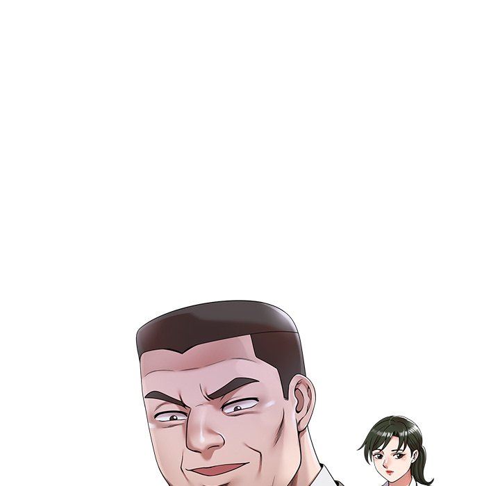 沉重的契約第41話