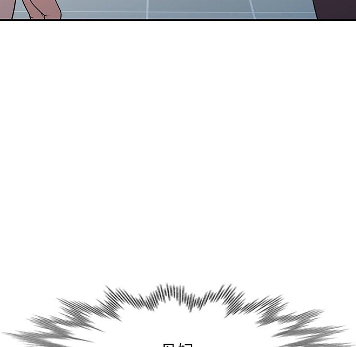 沉重的契約第41話