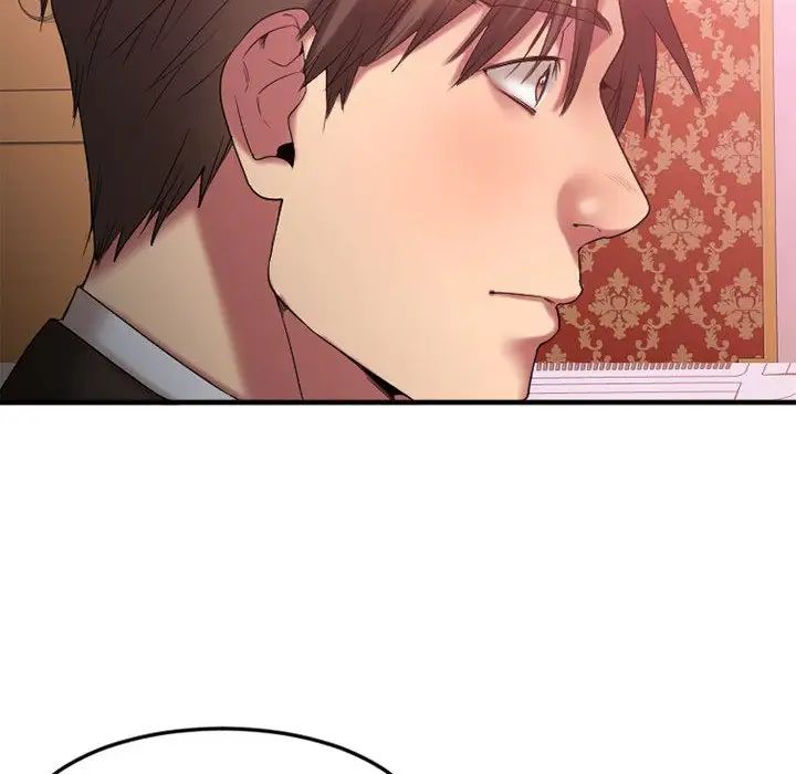 慾望食物鏈第17话