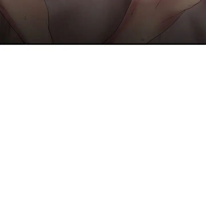 慾望食物链第17话