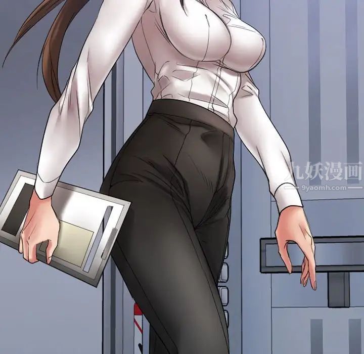 慾望食物链第18话