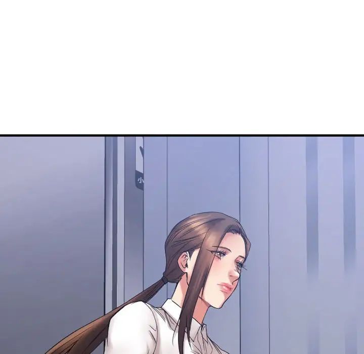 慾望食物链第18话