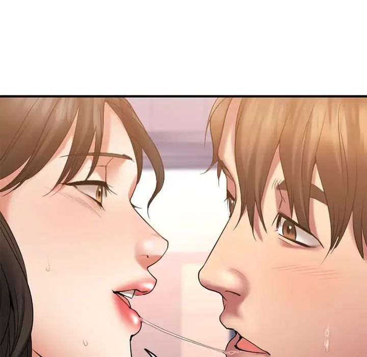 慾望食物鏈第18话