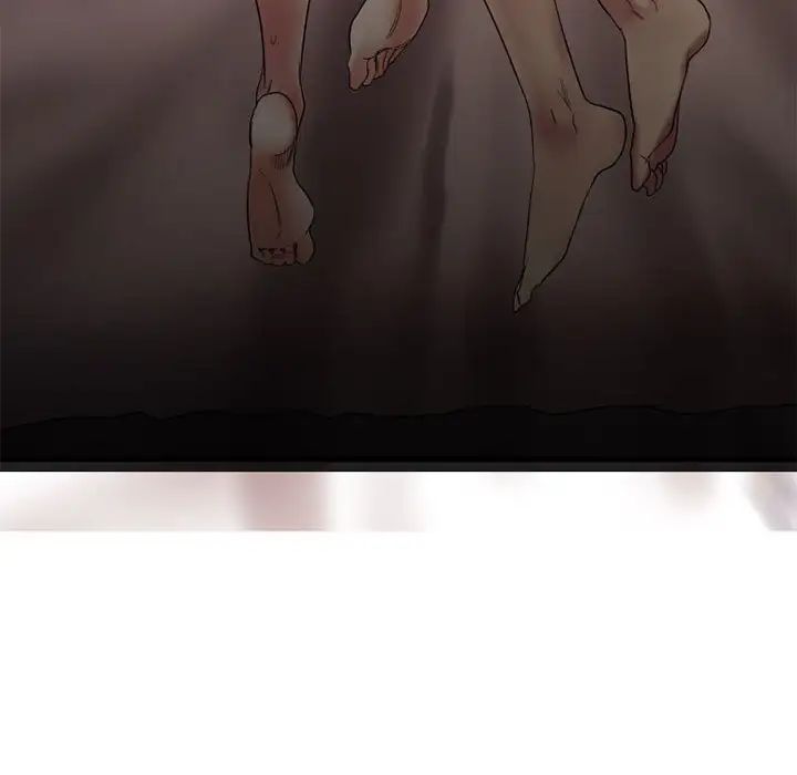 慾望食物链第18话