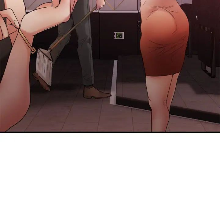 慾望食物链第18话