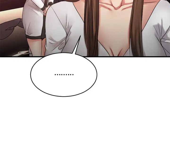 慾望食物链第19话