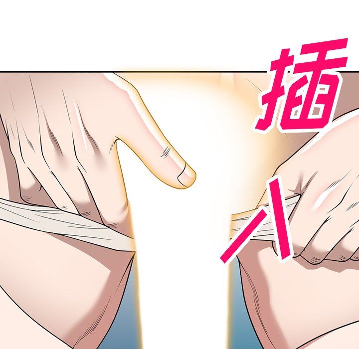 沉重的契约第45话
