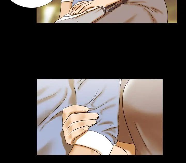 17種性幻想ver.2[第二季]第4話