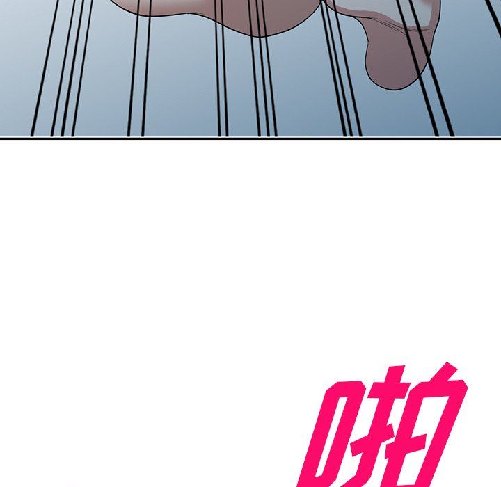 沉重的契約第45話