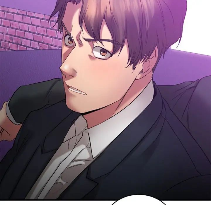 慾望食物鏈第19話