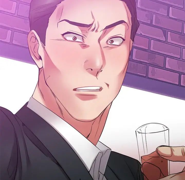 慾望食物鏈第19話