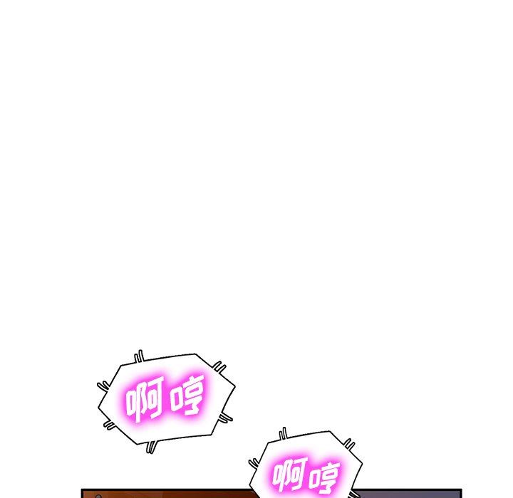 沉重的契约第45话