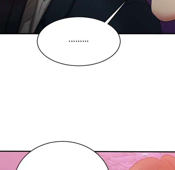 慾望食物鏈第19話