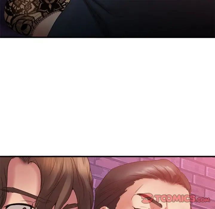 慾望食物链第19话