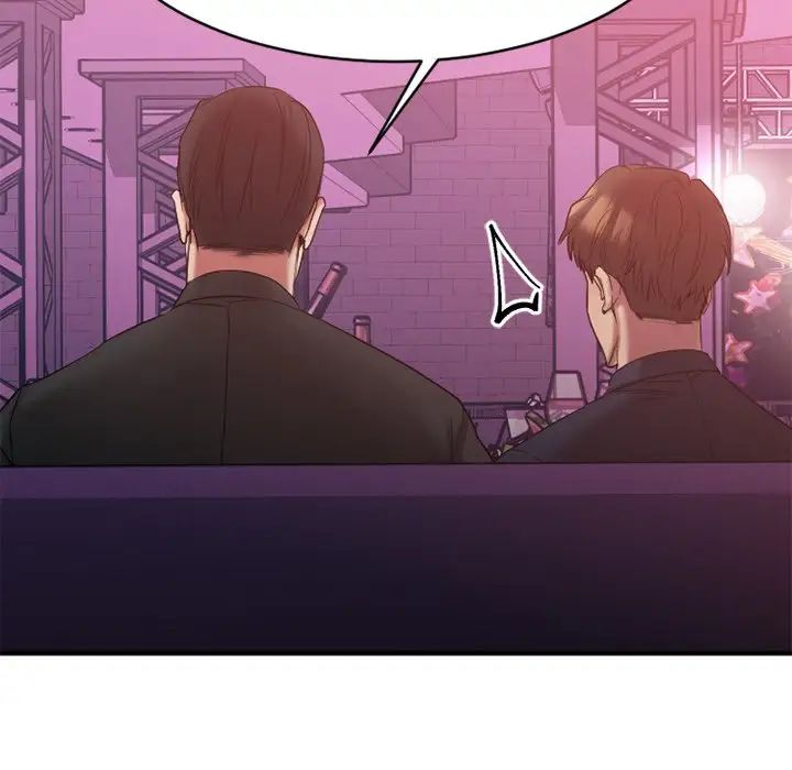 慾望食物链第19话