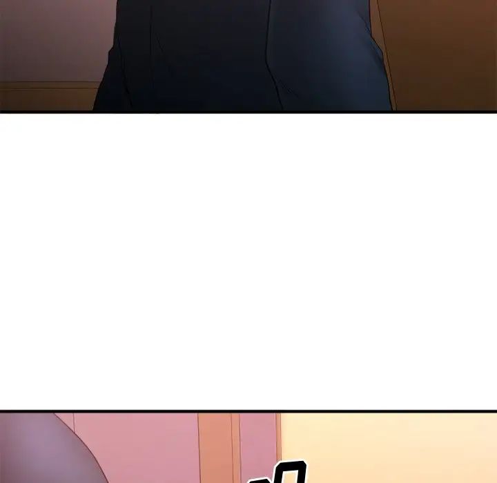 慾望食物鏈第19話