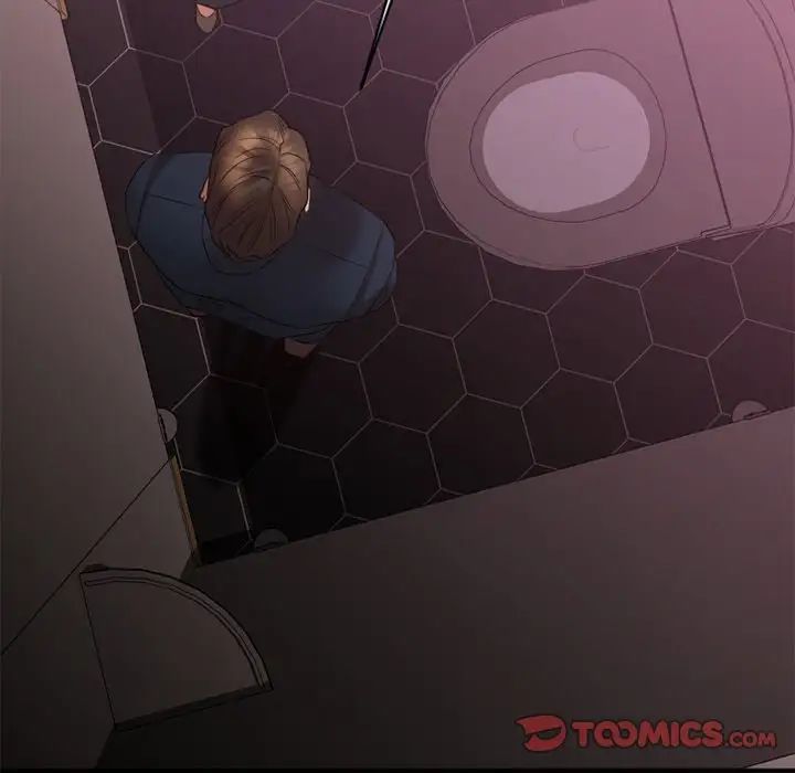 慾望食物鏈第19話