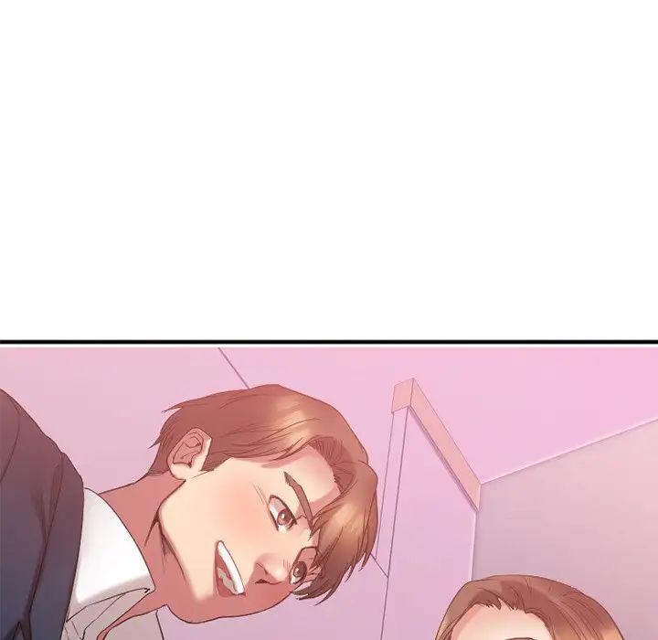 慾望食物鏈第19話