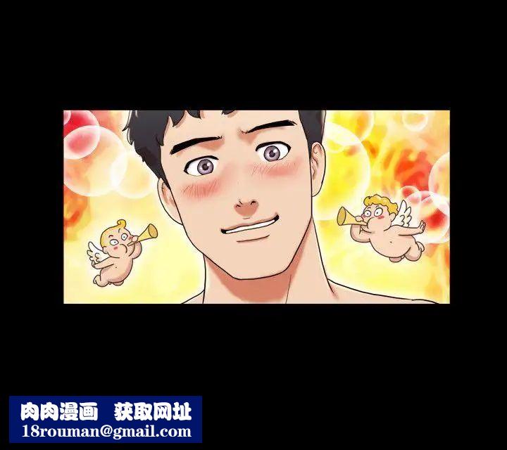 17种性幻想ver.2[第二季]第6话