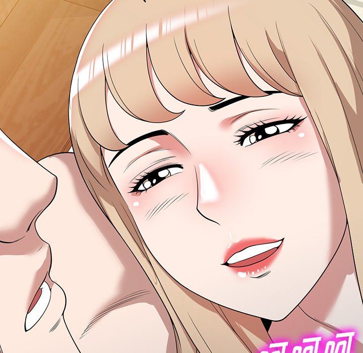 沉重的契约第45话