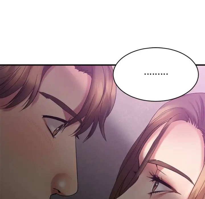 慾望食物鏈第19話