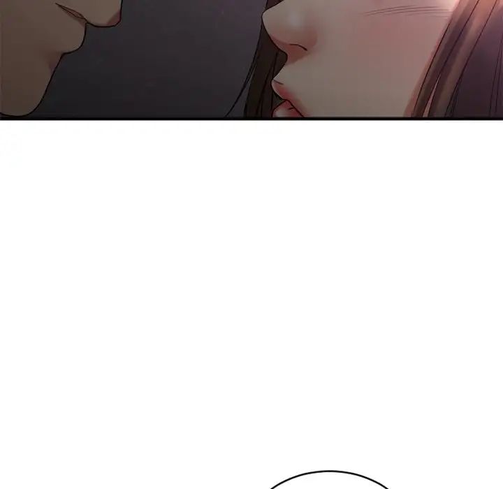 慾望食物鏈第19話