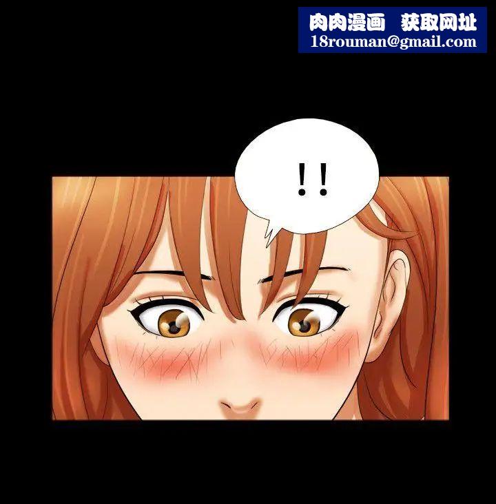 17种性幻想ver.2[第二季]第7话