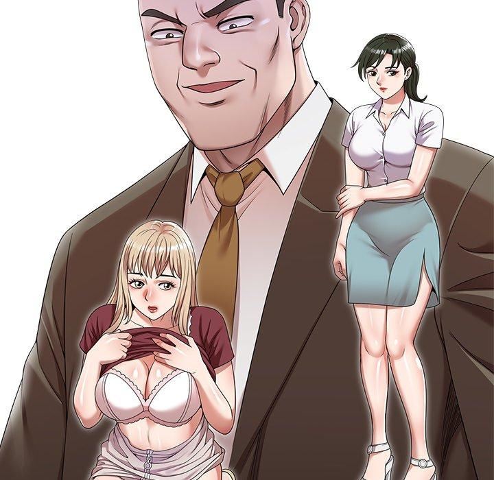 沉重的契約第47話