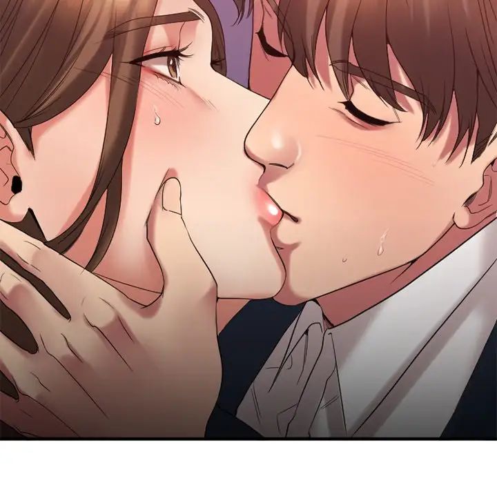 慾望食物链第20话