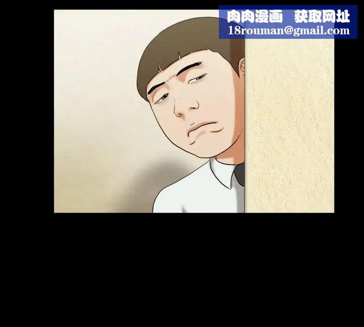 17种性幻想ver.2[第二季]第10话