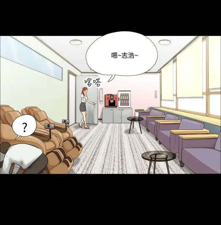 17种性幻想ver.2[第二季]第10话