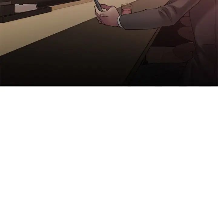 慾望食物链第20话