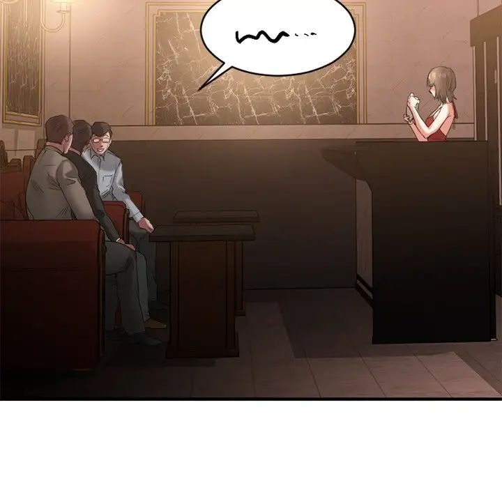 慾望食物链第20话