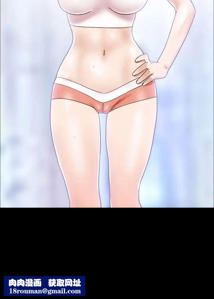 17种性幻想ver.2[第二季]第13话