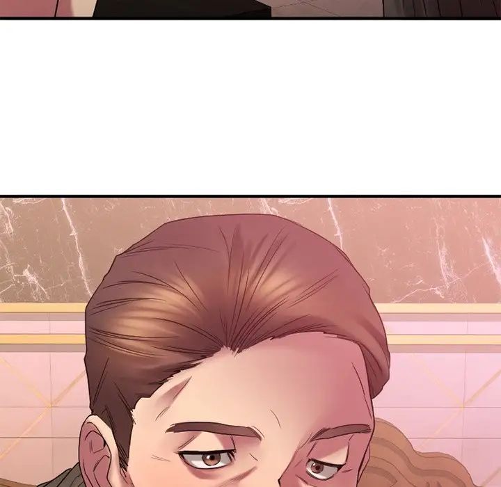 慾望食物链第20话