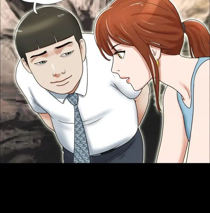 17种性幻想ver.2[第二季]第15话