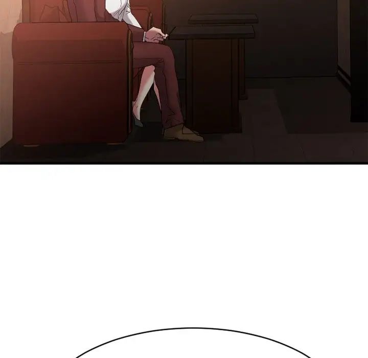 慾望食物链第21话