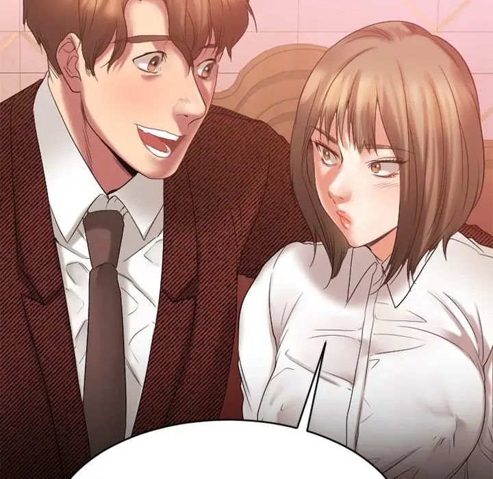 慾望食物链第21话