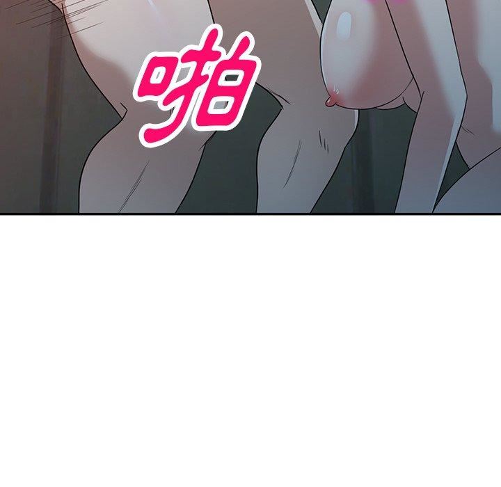 沉重的契约第51话