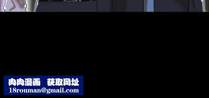 17種性幻想ver.2[第二季]第17話