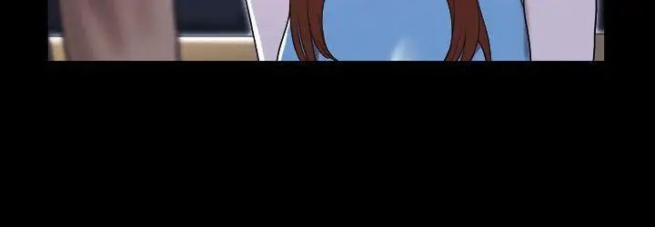 17種性幻想ver.2[第二季]第18話