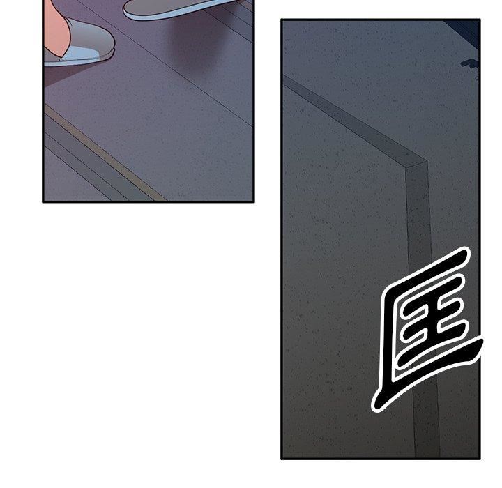 沉重的契约第51话