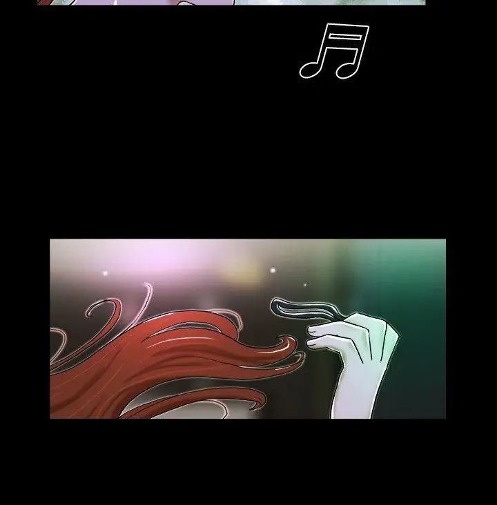 17种性幻想ver.2[第二季]第21话